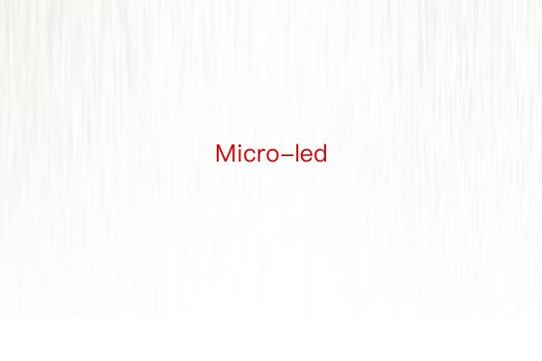 Micro-led